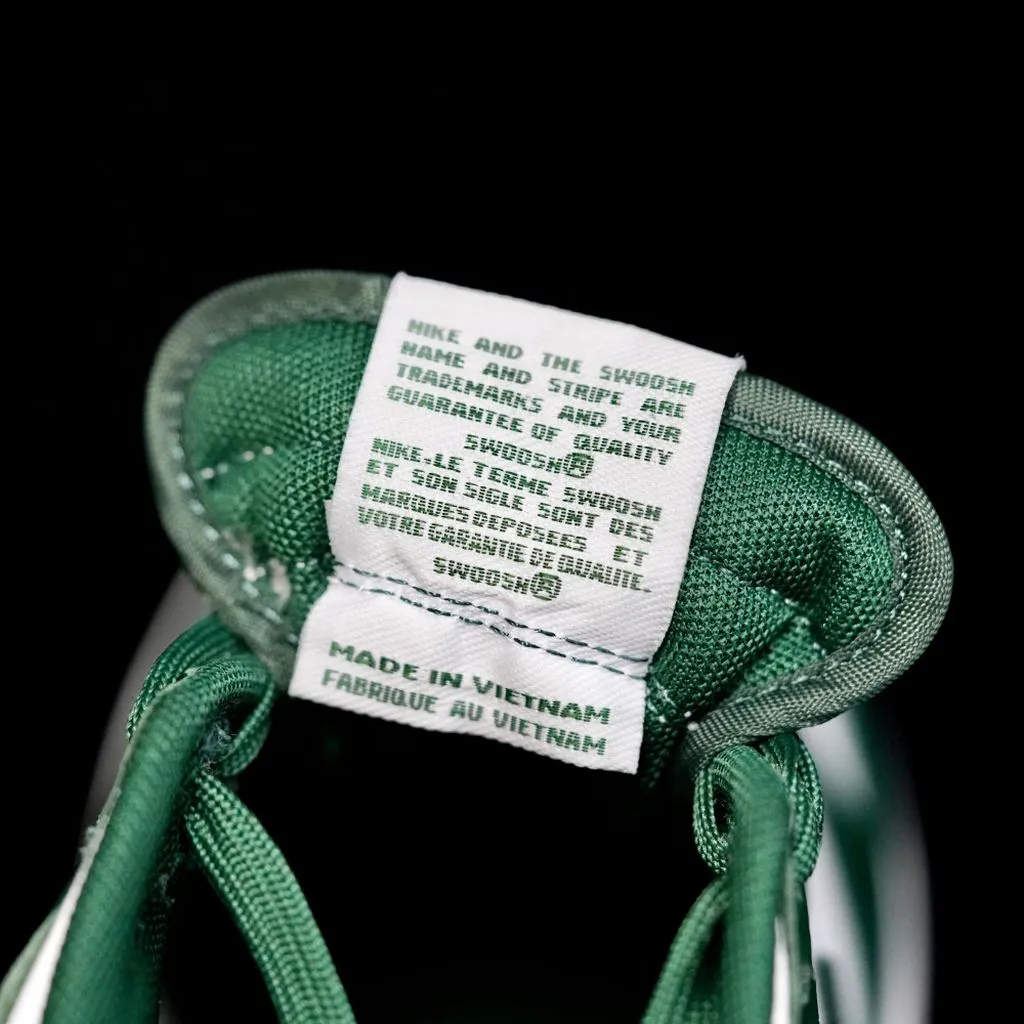 CE - NKE Varsity Green green